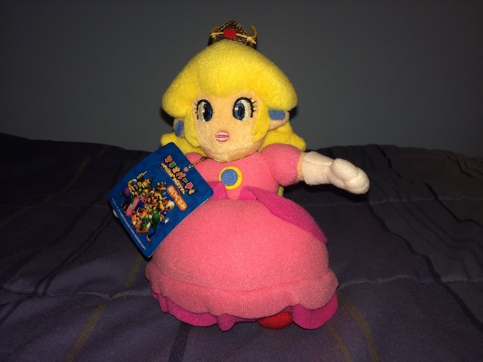 Mario party 5 sales peach plush