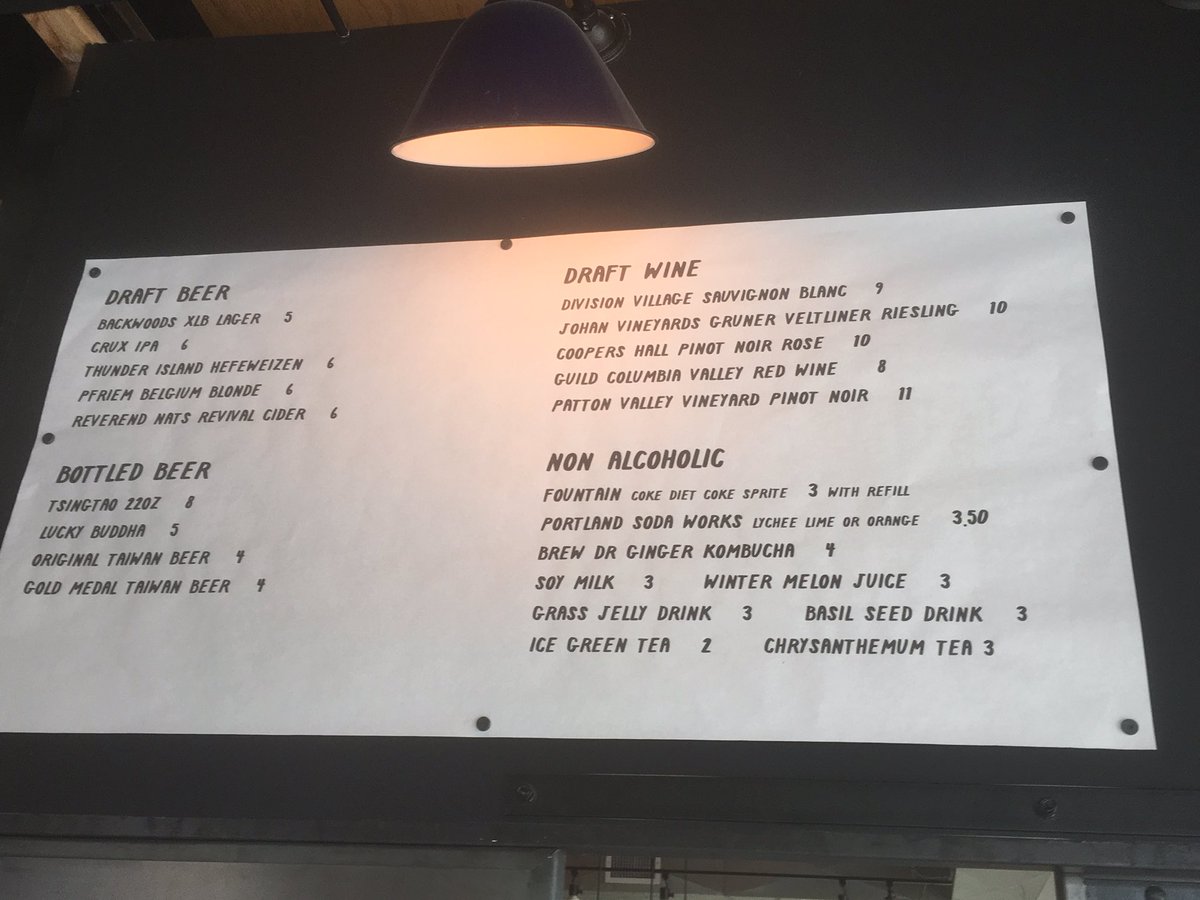 Go check out the Taiwanese comfort food at <a href="/xlbpdx/">xlbpdx</a> on N Williams in Portland. And drink some wine! Cool tap list, including Guild.