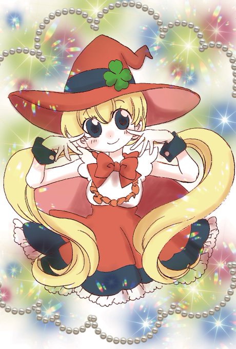 Tokyo魔女ハウスのtwitterイラスト検索結果