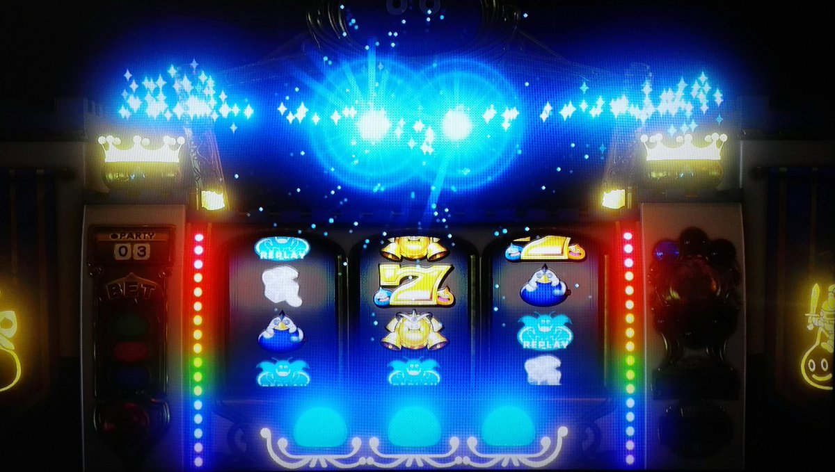 ドラゴンクエスト11 の カジノ マジスロにハマる人々 3ページ目 Togetter