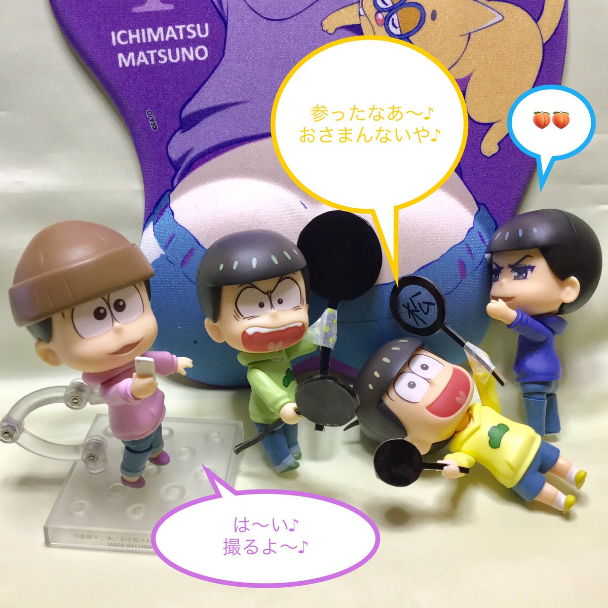 たままつさん 一松マウスパッドをこの撮影で開封しました このシリーズ 通常は女子キャラというコトも知りましたが まあソリャそうだ 感触はなめらかで癒されますよ 笑 おそ松さん写真部 おそ松さんのオビツろいど