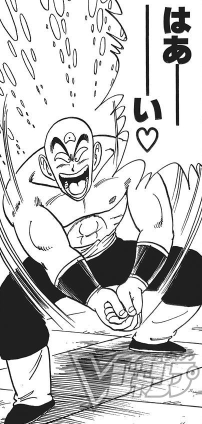 ドラゴンボールオフィシャルサイト V Tvittere 今日の1コマ 炸裂 必殺技 ノリノリ天津飯 排球拳いくわよーーっ T Co Ffhmzwalrz Db30th ドラゴンボール ドラゴンボールオフィシャルサイト V Tvittere 今日の1コマ 炸裂 必殺技 ノリノリ天津飯 排球拳いくわよーーっ T Co Ffhmzwalrz Db30th ドラゴンボール