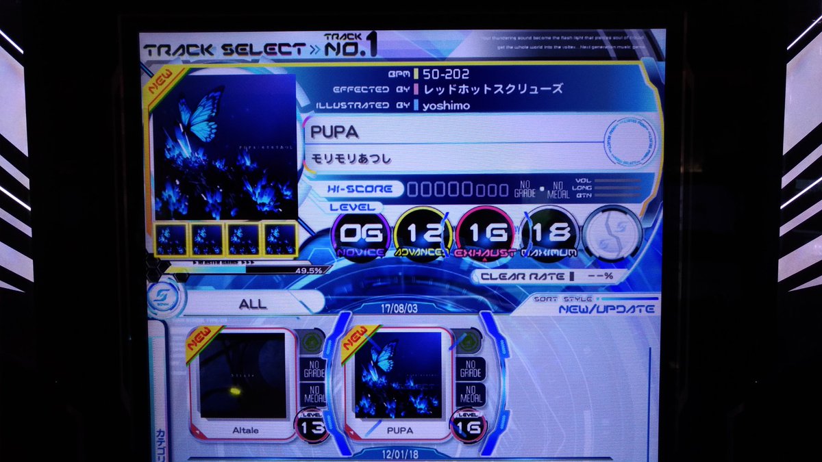 Bemanistyle Otaquest Sdvx New Songs 8 3 Pupa モリモリあつし Altale 削除 Mxm Exh ボルテ Bemanistyle Otaquest Sdvx New Songs 8 3 Pupa モリモリあつし Altale 削除 Mxm Exh ボルテ