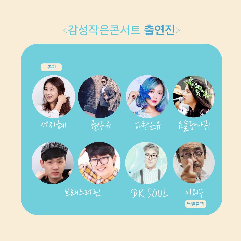 PeacebellOrg's tweet image. 