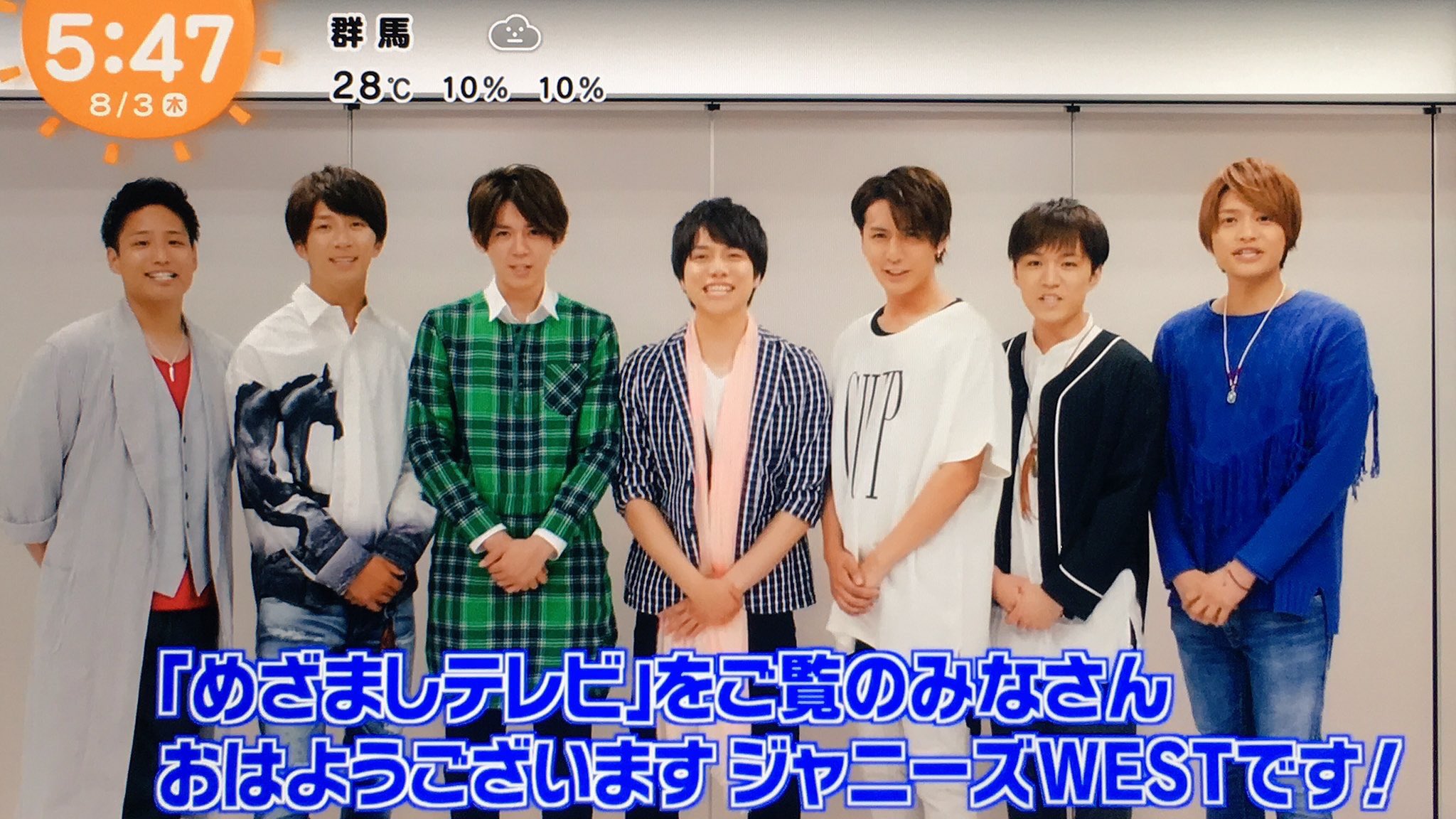えりちる のんちゃん 短髪ｷﾀ ﾟ ﾟ やばい 久しぶりの短髪かっこいい ジャニーズwest 新曲 もう1パーセント T Co Ym5me6xo Twitter