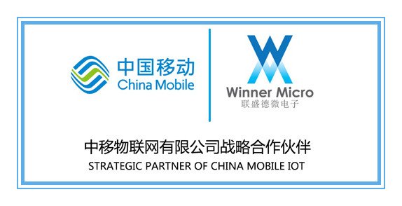 Winnermicro's tweet photo. Winner Micro and China Mobile IOT signs strategic cooperation agreement.
More: https://t.co/8HTQYk8spy https://t.co/ko1NXYPZBU