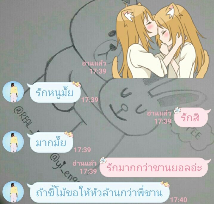 REAL_P9D's tweet photo. ...... https://t.co/bIHDXnqS7a