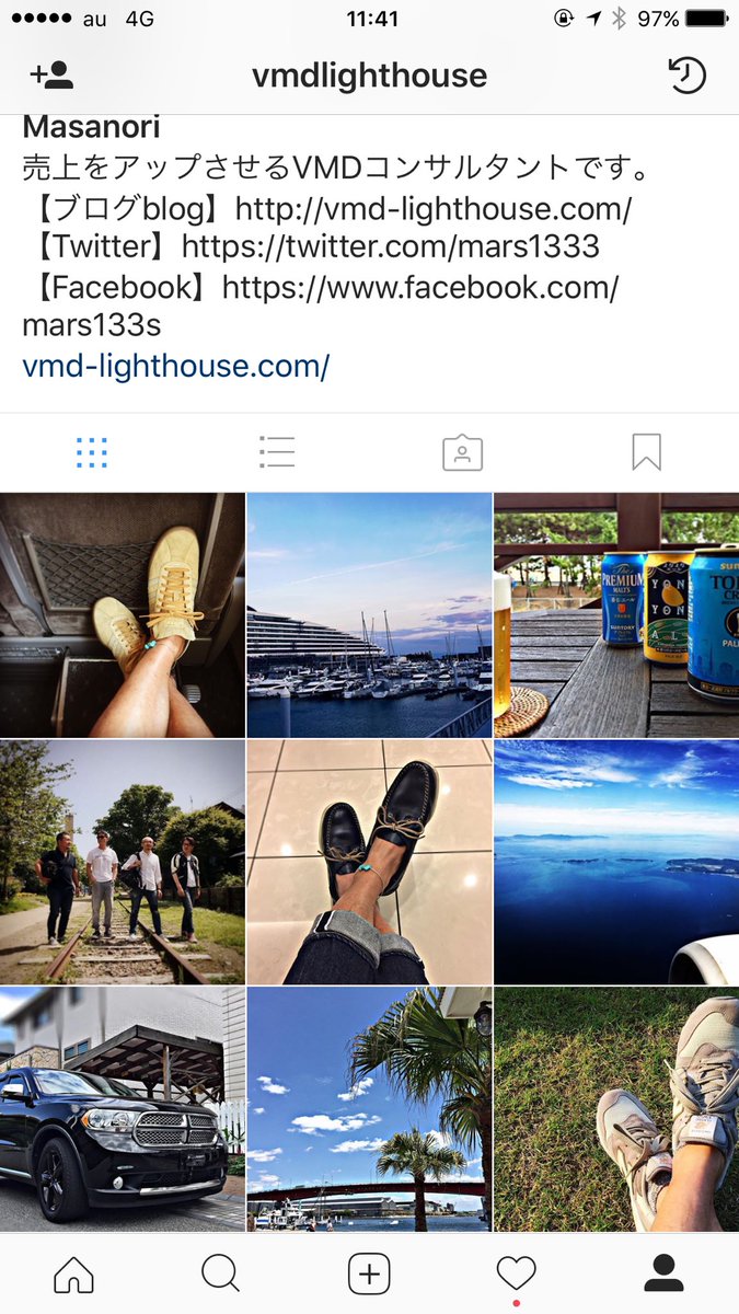mars1333's tweet photo. instgrmのプロフィール画面、足元写真がナナメにビンゴ!https://t.co/Xgwtkrhokn #instgrm #足元倶楽部 #インスタグラム https://t.co/X1uCZtlAc8