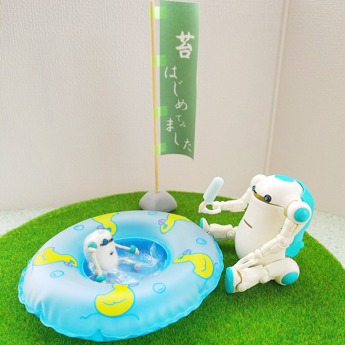 Koh Ar Twitter 昨日噂になった100均の浮き輪を受け取り ちびラムちゃん様に改造 え 子供達が小さい頃思い出しました 笑 Mechatrowego メカトロウィーゴ ウィーゴ小物 100均 夏の思い出 プール