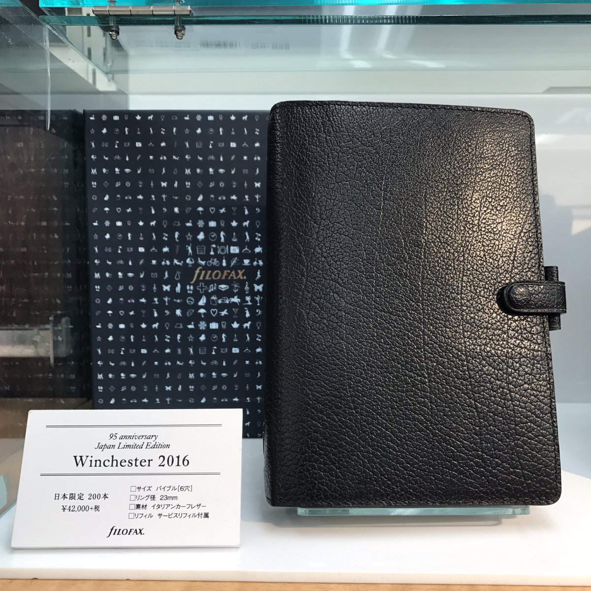 新品未使用】フィロファックス ウィンチェスター あほらしい システム 