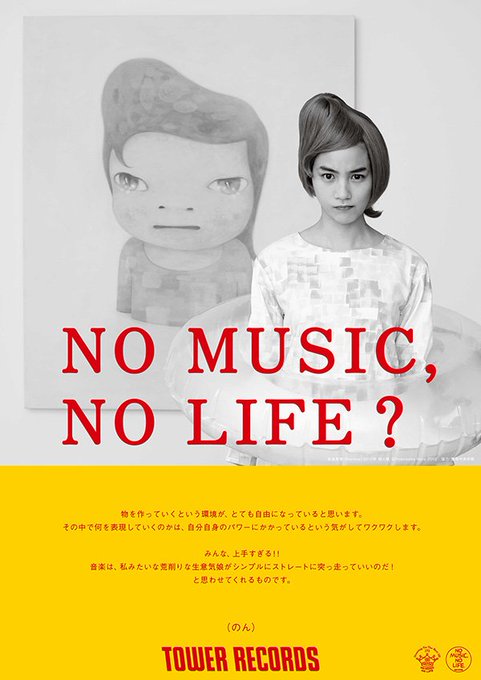 能年玲奈のtwitterイラスト検索結果 古い順