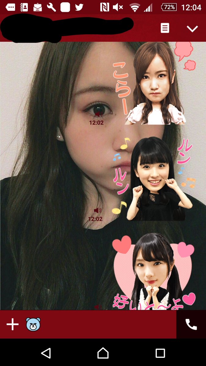 乃木坂46スタンプ