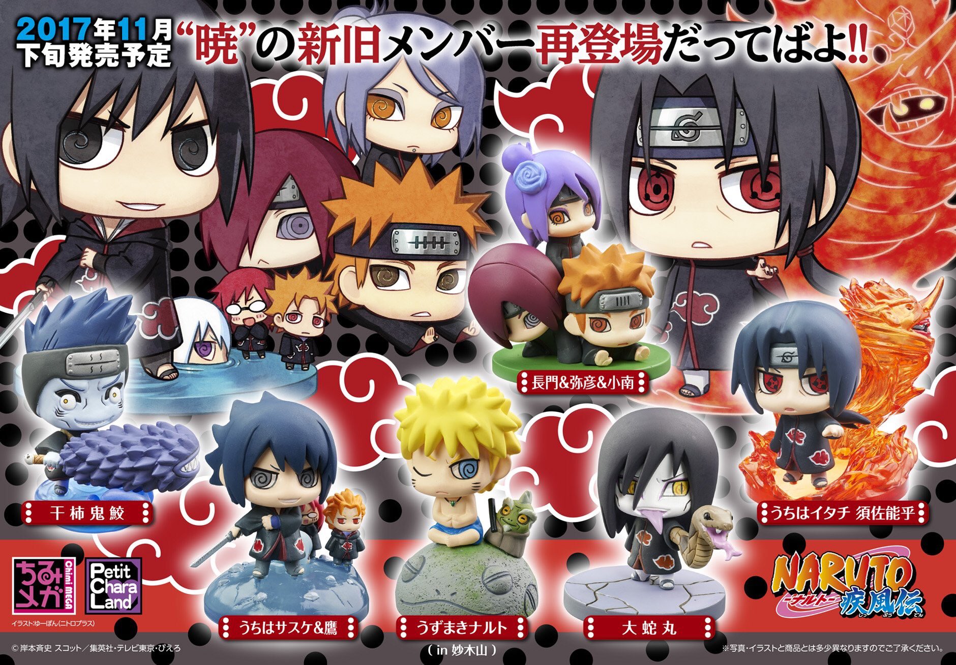 Follow かき S Nthuqspr5xw2zu3 Latest Tweets Twitter