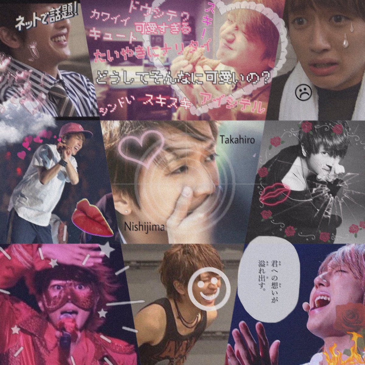 c__nissy1014's tweet photo. ：ｔａｇ…🎬♡

 西島を愛しすぎて困ってるキノコ（13）

＼＼\\ 麦チョコもスキッ！！！ //／／

濃くなると結構うるさいですがこんなキノコと繋がりませんか？！！！！

#aヲタさんと繋がり���い 
#RTから気になったaオタさんお迎え https://t.co/ehjUlkXy6M