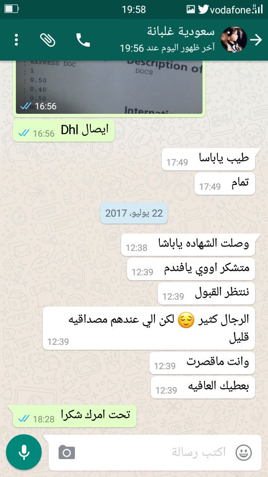 ilets66's tweet photo. #الامارات 
#السعودية #الكويت #الكويت_الحبيبة #امريكا #مبتعثين #جامعات #ايلتس #عمان 
ايلتس معتمدة ورسمية الدفع بعد الإصدار والتاكد https://t.co/2J5oxguHdm