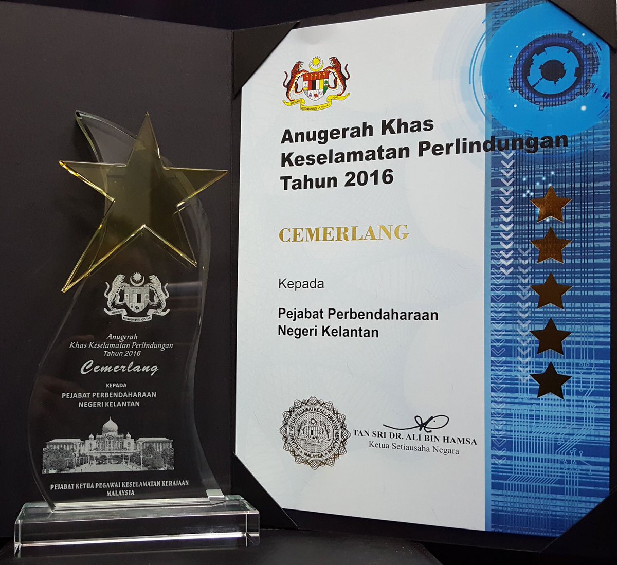 Anugerah Khas