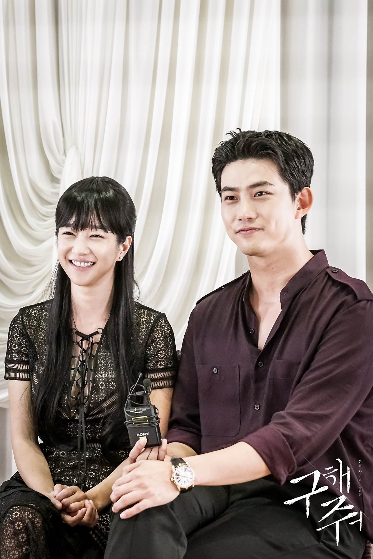 DGRy5RxUIAAYdg4.jpg:large