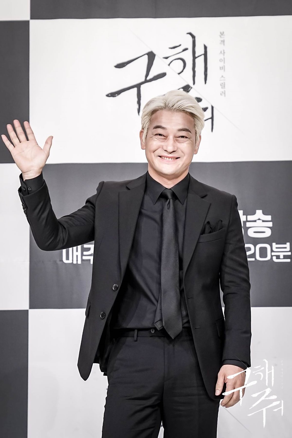 DGRyR3mUMAUd9J8.jpg:large