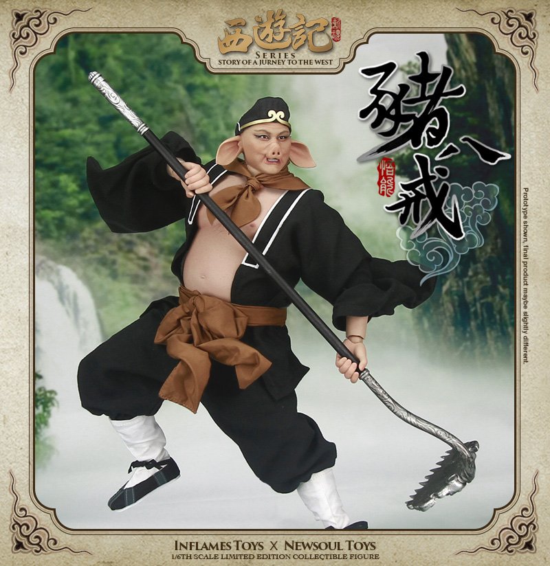 デモンズクロニクル Ⅳ 西遊記 三蔵法師 孫悟空 沙悟浄 猪八戒 4体