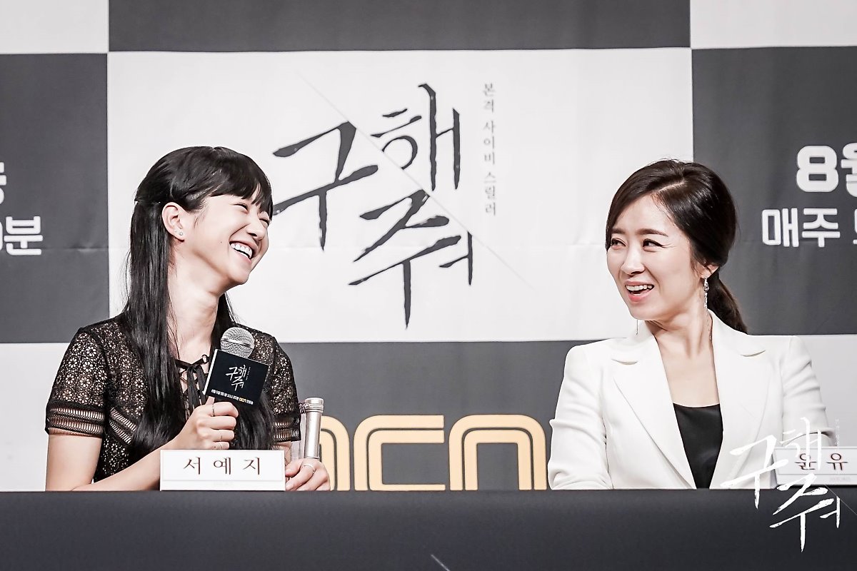 DGRylyCV0AAUQk9.jpg:large