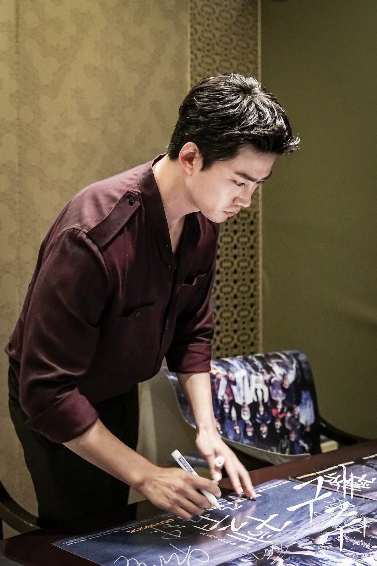 DGRzFatVoAA8XZM.jpg:large