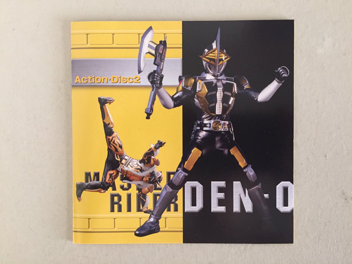 Alphapower65 仮面ライダー電王 Complete Cd Box Bgm Disc 1 リュウタロス Ryu 仮面ライダー 平成仮面ライダー 仮面ライダー電王 Avex Avexmode イマジン リュウタロス ガンフォーム Bookoff T Co D0bfomvypi