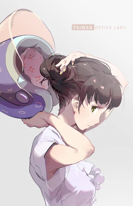 護髮式

https://t.co/Gb7v0NHiYo 