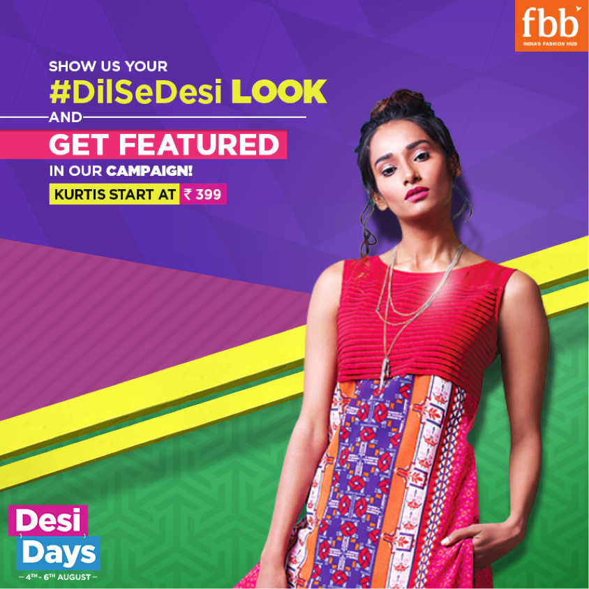 Get featured in our campaign!

-Click a #DilSeDesi pic of you
-Share it in the comments below
-Tag <a href="/fbbonline/">fbbonline</a> and use #DilSeDesi