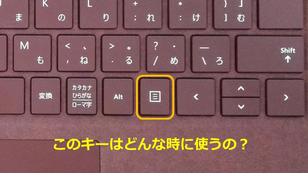Surface Japan on X: 