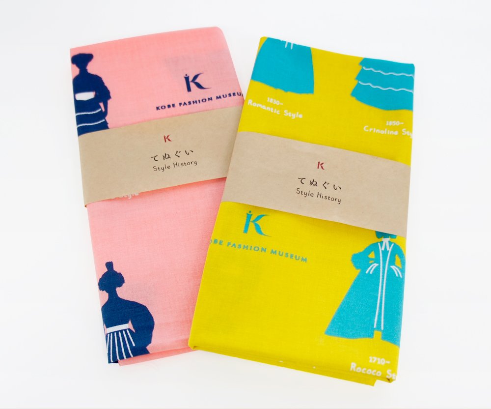 神戸ファッション美術館 手ぬぐい ミュージアムグッズの手ぬぐい各 700発売中 こちらの手ぬぐいを使ったアレンジ作品もご紹介しております T Co 21vmjefygt