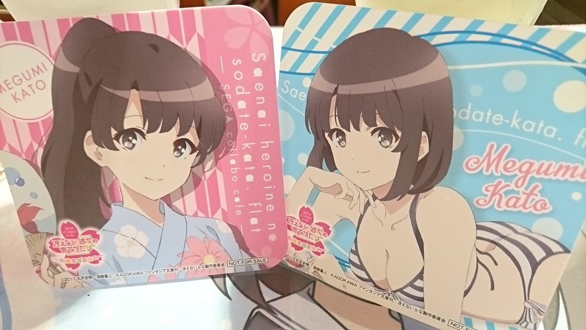 秋葉原で「セガコラボカフェ 冴えない彼女の育てかた♭～加藤恵と