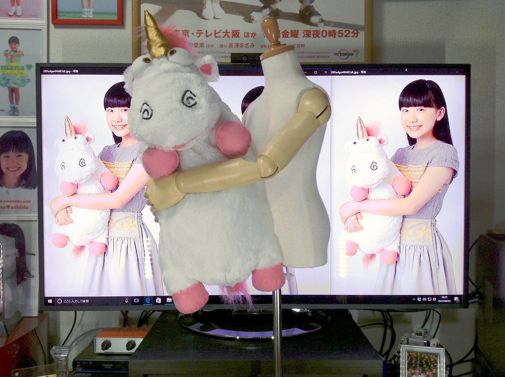 うーたん 大女優芦田愛菜さま命 芦田愛菜ちゃんが撮影で何度も抱いたusjのミニオンパーク限定のユニコーンがやっと届きましたよ でも愛菜ちゃんの方が可愛い 芦田愛菜 怪盗グルーのミニオン大脱走 Usj ユニバーサルスタジオジャパン