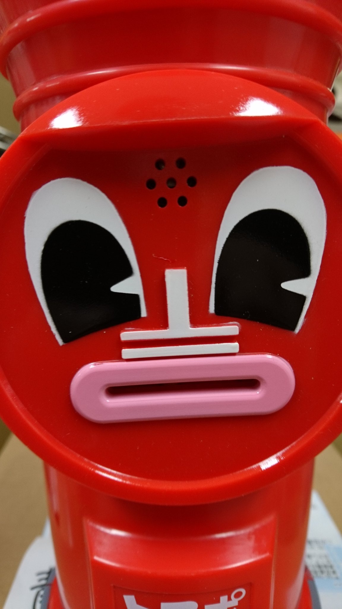 日テレ屋 on X: 