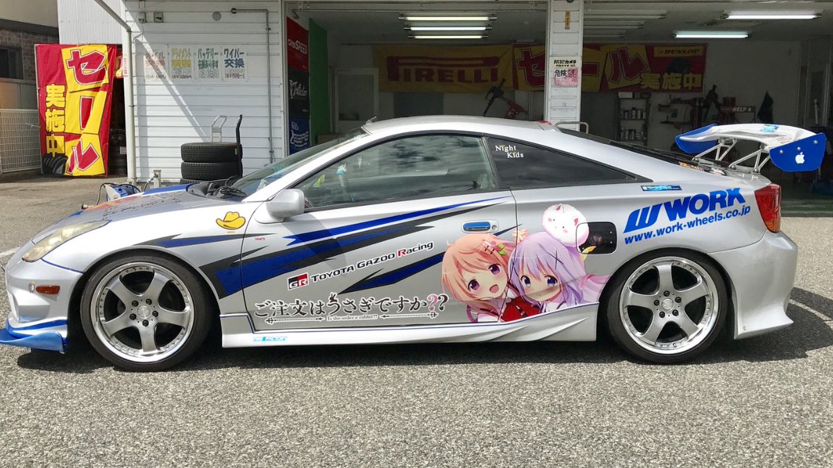 ごちうさダイスキの日吉さん(ひよっぴ)@4/1コス痛吹屋 on X ごちうさダイスキの日吉さん(ひよっぴ)@4/1コス痛吹屋 on X