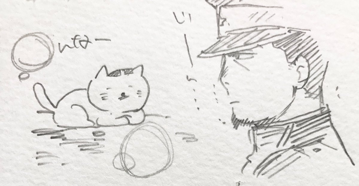 いろんなものにじーんとしてしまう月島さん 