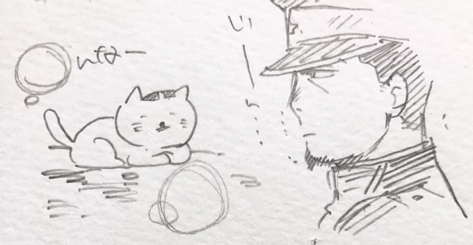 いろんなものにじーんとしてしまう月島さん 