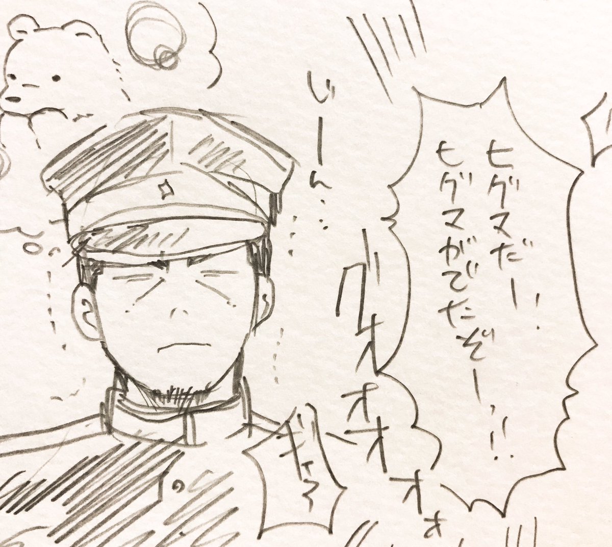 いろんなものにじーんとしてしまう月島さん 