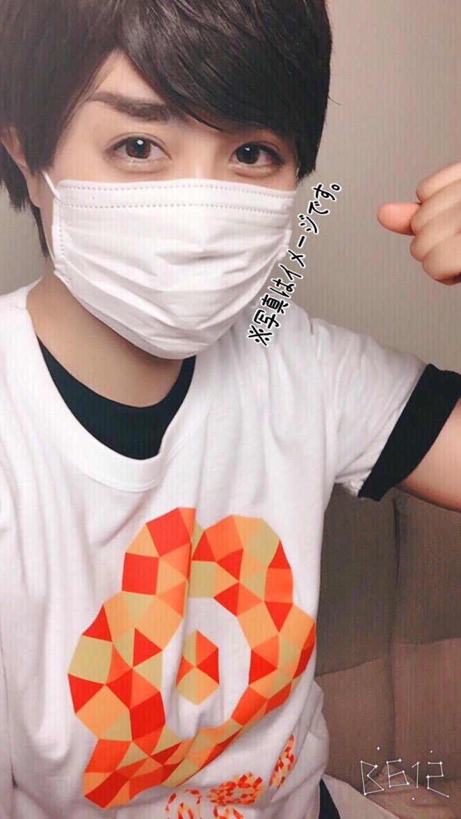 sheep_2244's tweet photo. チャリTシャツ買った💪
#少しでも似てると思ったらRT https://t.co/mGYEAMMArh