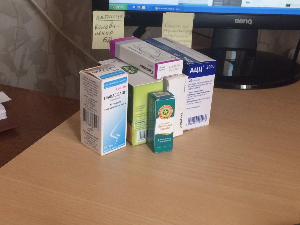 LulkaVasechko's tweet photo. Вот так и работаем.. https://t.co/7olvAVWiL3