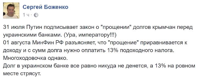 [Зображення: DGSJRLDV0AAFtTS.jpg]