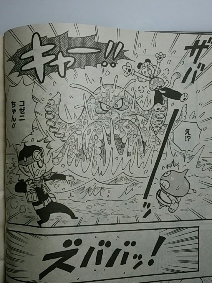 現在発売中のVジャンプ9月号では
蒼天のソウラとコラボさせてもらってます。
ドラクエ11にちなんで共通の脚本を互いに別々に描くという試みをしてます。
DSとプレステ程の絵柄の違い、コマ割りや細かい演出の違いなど、違った印象を楽しめると思います。
まだの方はぜひご一読くださいませ。 