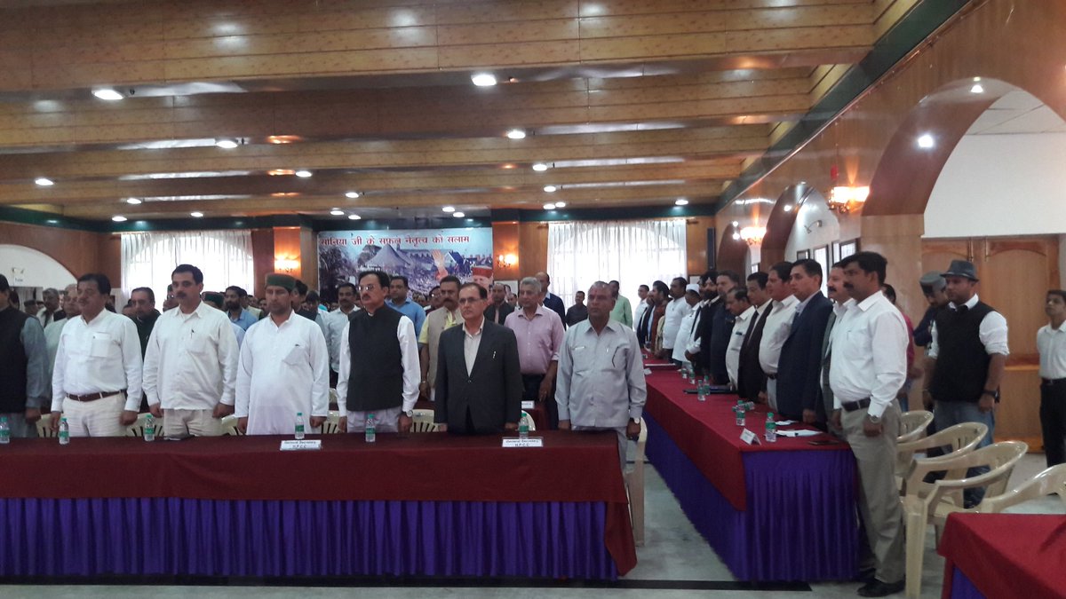 Shimlacongress's tweet photo. Inaugural session of @INCIndia Himachal at Rajiv Bhavan @SushilShindeINC @virbhadrasingh @Ranjeet4India @SukhuSukhvinder https://t.co/ylE1QkZvQW