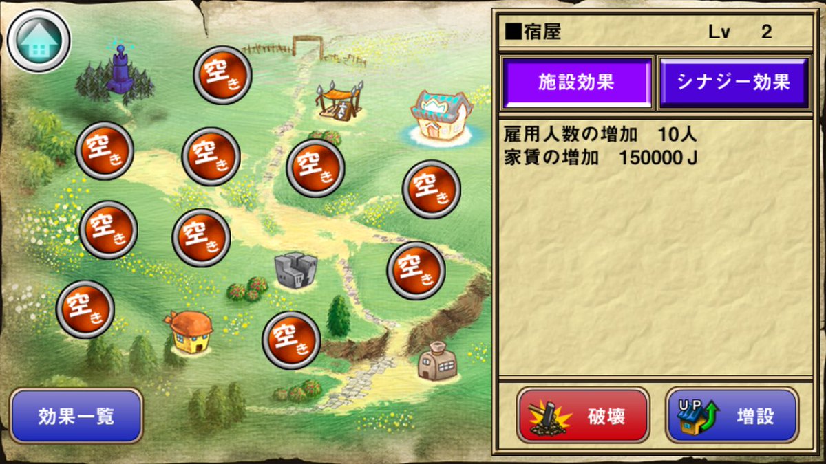 俺に働けって言われても 俺に働けって言われても