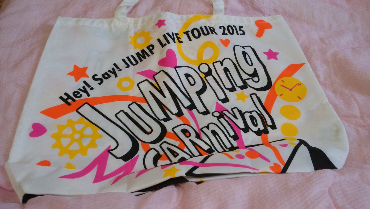 candyprince0207's tweet photo. 【譲渡】
Hey!Say!JUMP 
譲）ショッピングバック
求）1800円　＋送料

お気軽に得リプください！
　#jump_譲 https://t.co/wvleJDWHv5