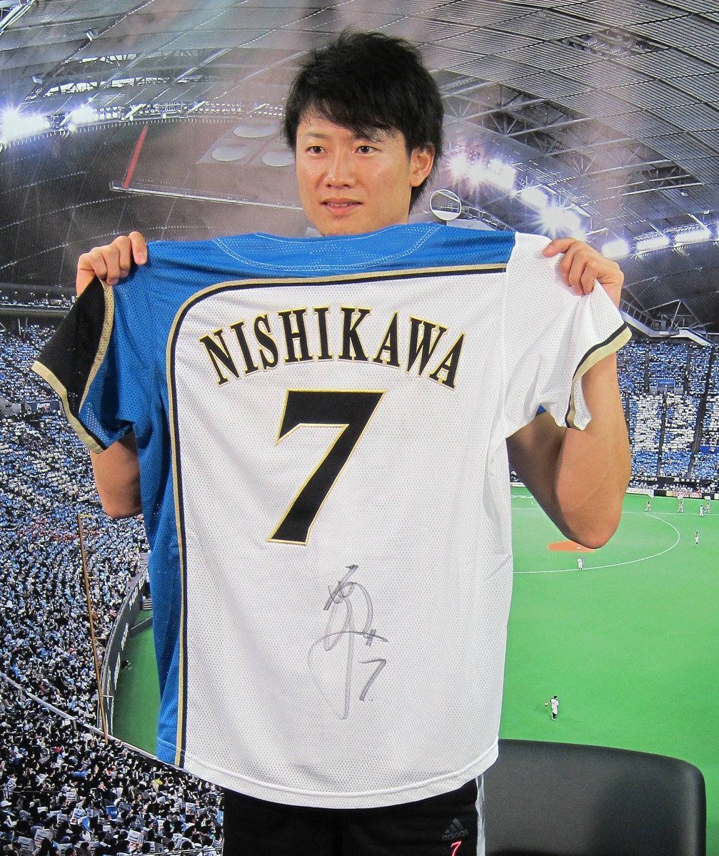西川遥輝 サイン入りユニフォーム