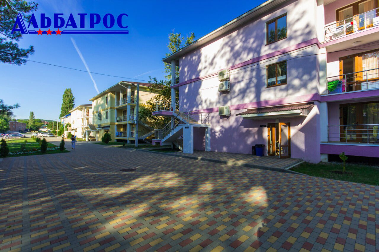 архипо осиповка гостиница альбатрос