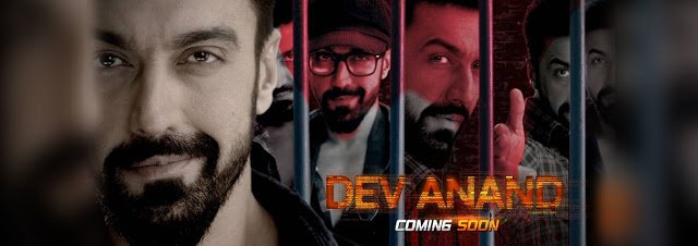 HeraldBollywood's tweet photo. @ColorsTV  @AshishChowdhry  Check out the upcoming serial “Dev: Most-wanted Detective” on Colors Tv .
visit us: https://t.co/FY9AjvNQrq https://t.co/CiwQjLbtM5