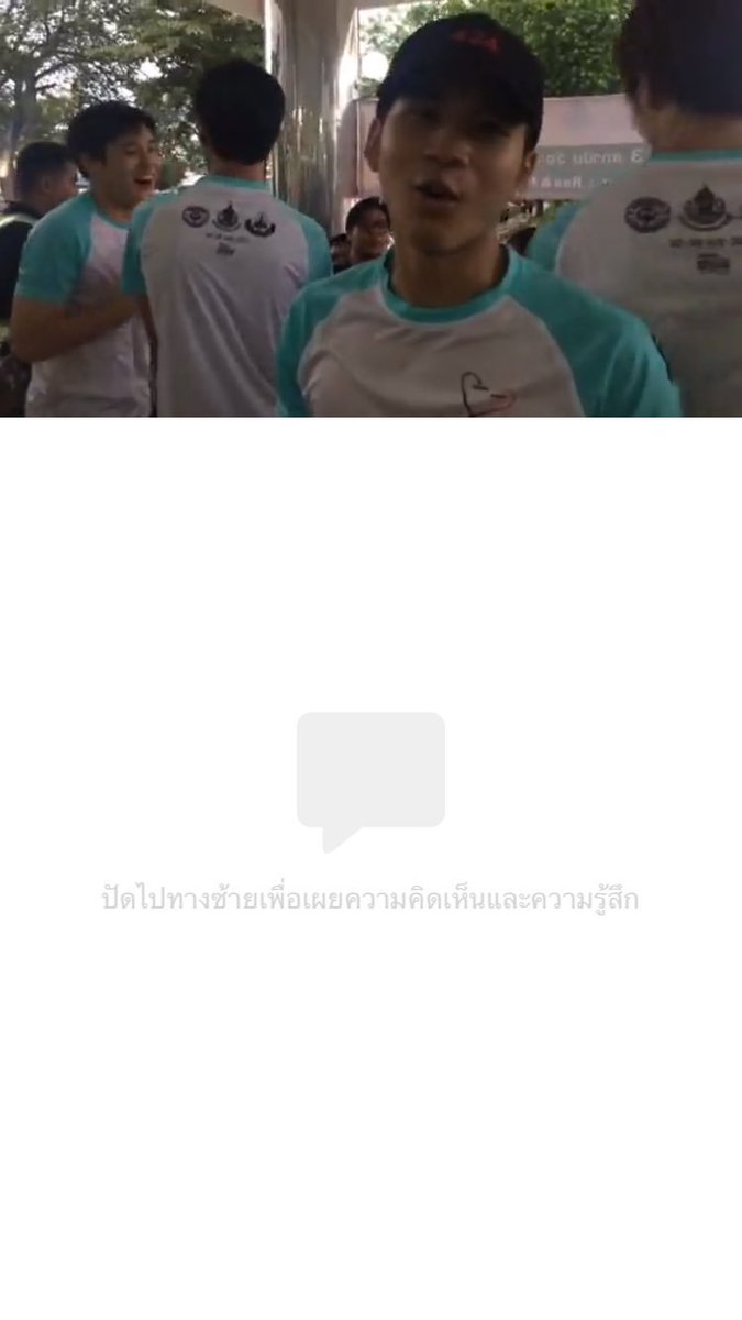 mmmuse_'s tweet photo. ปาลงแท็ก #ปราชปุริม https://t.co/mdQHaHFtwU