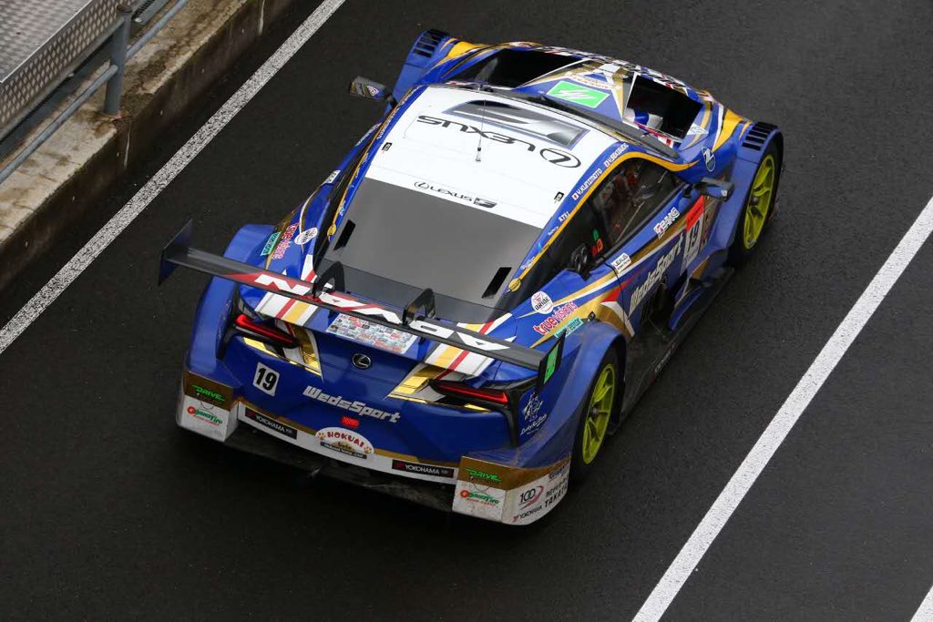 RealM7Japan's tweet photo. SGT2017 Rd4 SOGU  #PoweredbyM7 #SuperGT #DriveM7 #M7Japan #M7 #M7ProOil #BandohRacing #PoweredbyM7japan 🇯🇵 https://t.co/55E3p69yuK