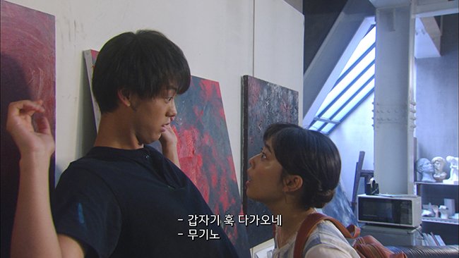 <과보호의 카호코🌿> 사상 최강 과보호 아가씨의 유쾌한 성장드라마 3화 다시보기▷http://bit.ly/2u60Y5I #타카하타미츠키 #타케우치료마ترجمة المنش...